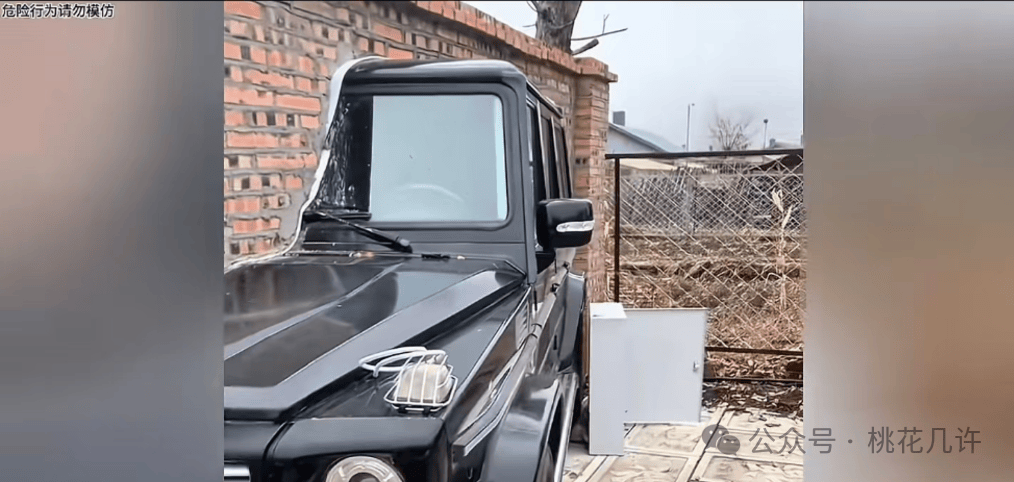 男子贪便宜花10万买来奔驰大G抵押车为了防止被清收队偷走直接